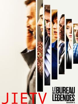 传奇办公室第五季