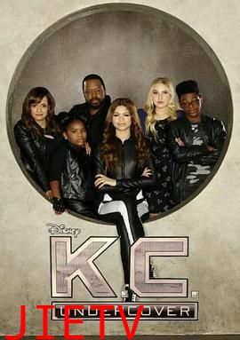 少女卧底第三季