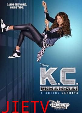 少女卧底第二季