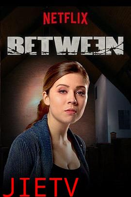 囚网之内第二季