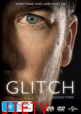 阴差阳错第三季