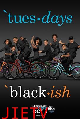 喜新不厌旧第四季