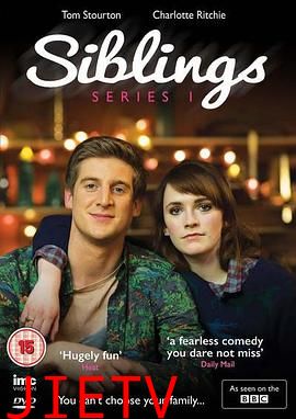 贱精姐弟第一季