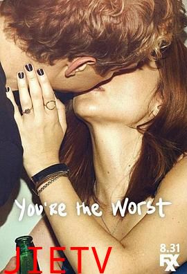 我爱上的人是奇葩第三季