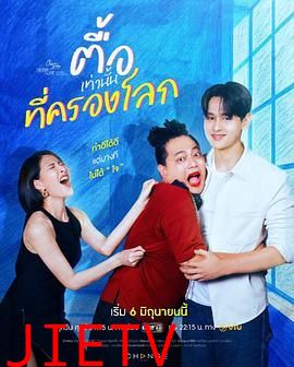 星期五俱乐部17:情爱理念之持爱以恒