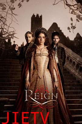 风中的女王第一季