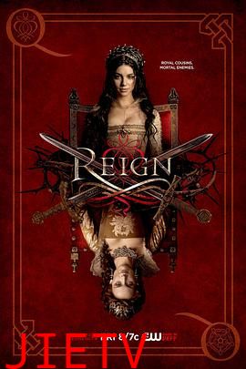 风中的女王第三季