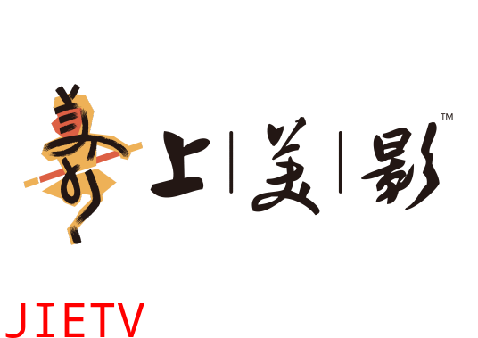 上海美术动画电影系列