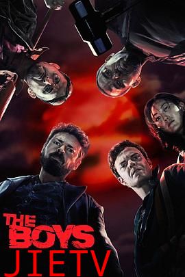 黑袍纠察队 第一季