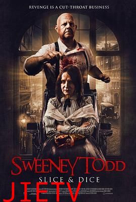 理发师陶德:血宴共戮