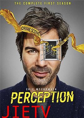 罪案第六感第一季