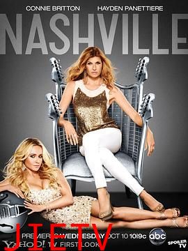 音乐之乡第一季