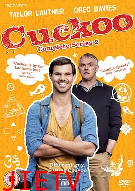 女婿乱入第二季