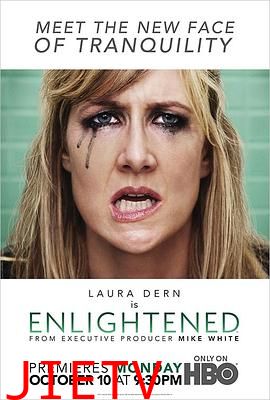 醍醐灌顶第一季