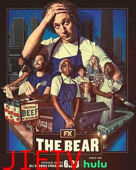 熊家餐馆第一季