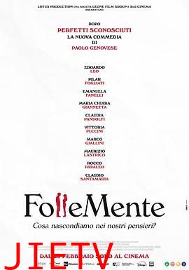 关于约会的一切