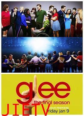 欢乐合唱团第六季