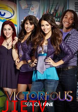 胜利之歌第一季