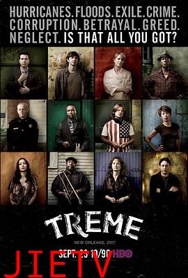 忧愁河上桥第三季