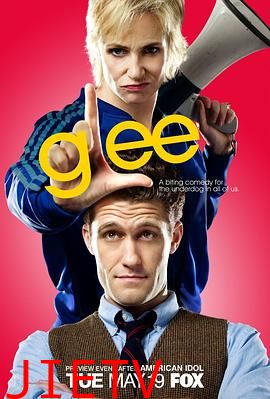 欢乐合唱团第一季