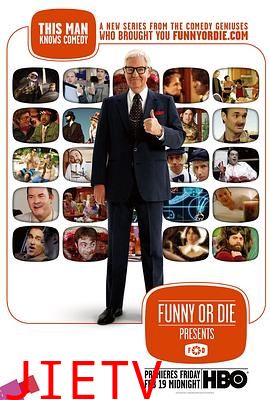 笑死人不偿命第一季