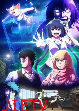 最近的侦探真没用