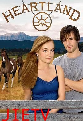 心灵之地第三季