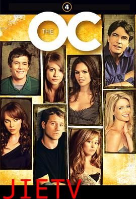 橘子郡男孩第四季