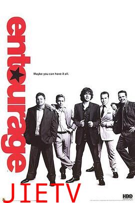 明星伙伴第三季