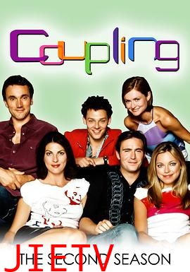 冤家成双对第二季