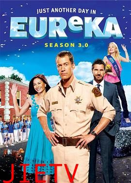 灵异之城第三季