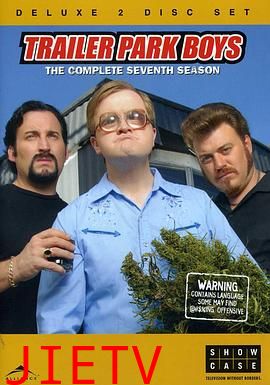 拖车公园男孩第七季