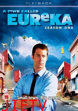 灵异之城第一季