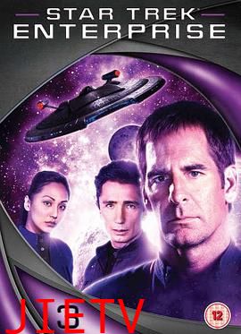 星际旅行:进取号第三季