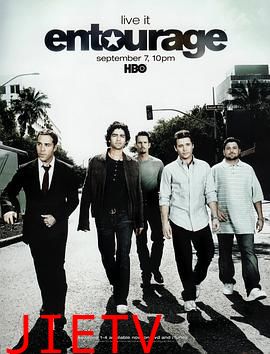 明星伙伴第五季