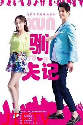 爱你不是两三天