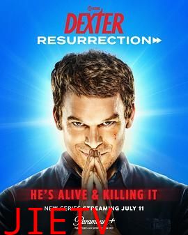 嗜血法医:杀魔复生 第一季