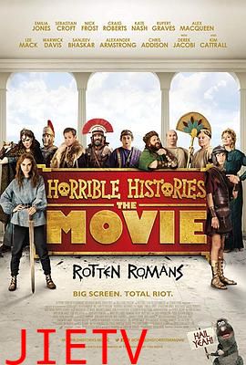 糟糕历史大电影:臭屁的罗马人