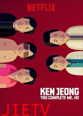 郑肯:因为有你,生命才完整