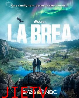 拉布雷亚第一季