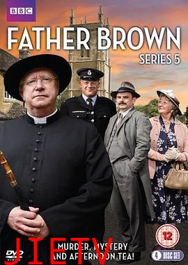 布朗神父第五季