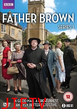 布朗神父第一季