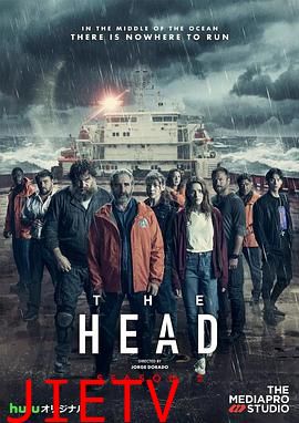 极地暗杀第二季