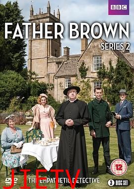 布朗神父第二季