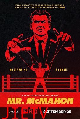 麦克曼:摔角界传奇