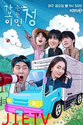 情来情往李珉廷