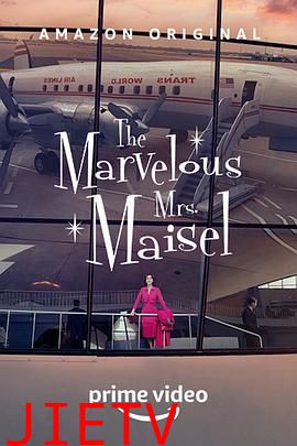 了不起的麦瑟尔夫人第三季