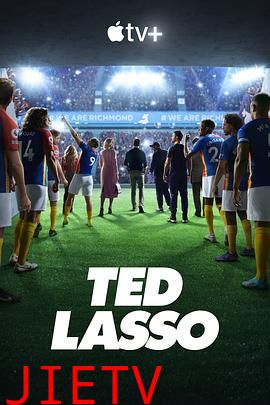 足球教练第三季