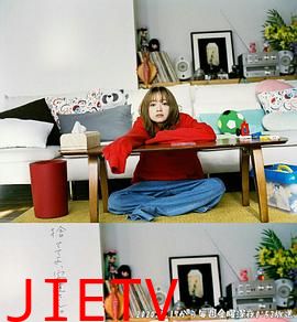 丢掉吧,安达女士。