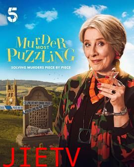 谋杀解谜专栏 机翻